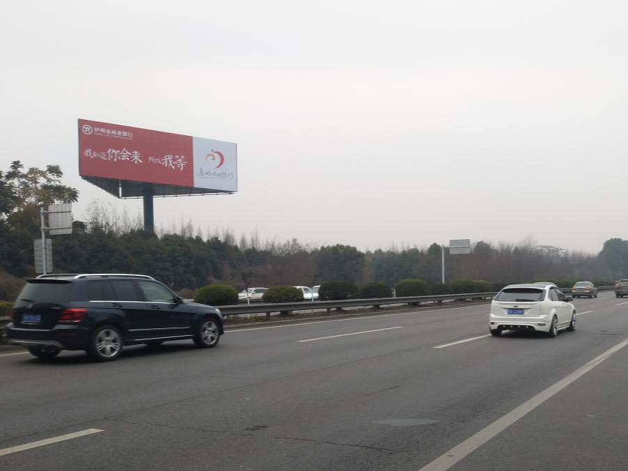 旅游旺季來臨，如何在黃金旅游干線上投放戶外廣告？