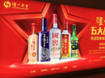 案例賞析：中秋將至，企業(yè)如何用地鐵廣告做好品牌宣傳？
